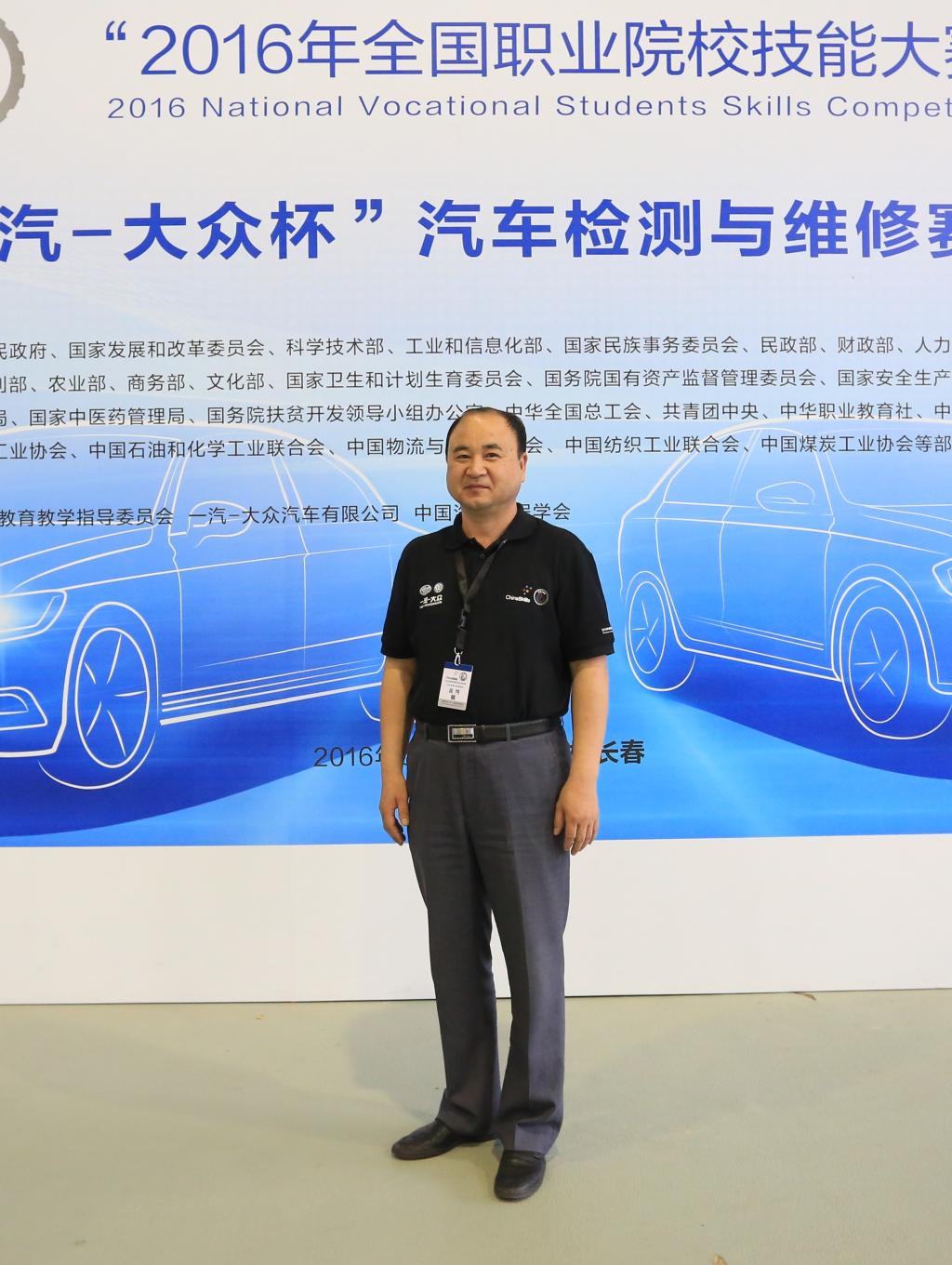 汽车工程系 信息访问量