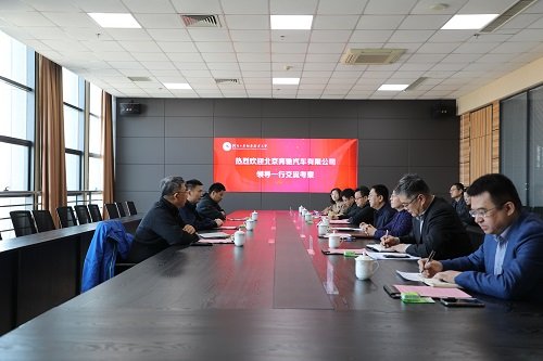 汽车工程系 信息访问量