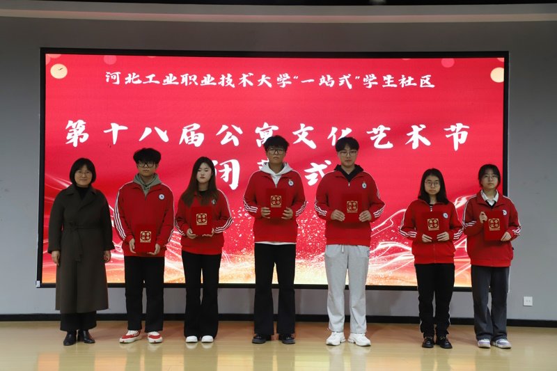 培养健全人格