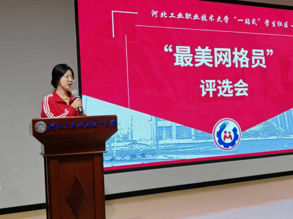 欧宝电竞官方网站2024年12月