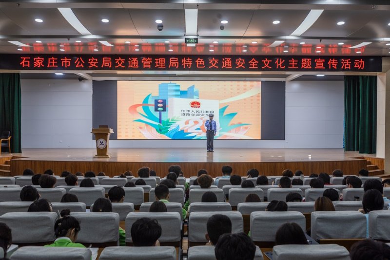 增强自我保护能力