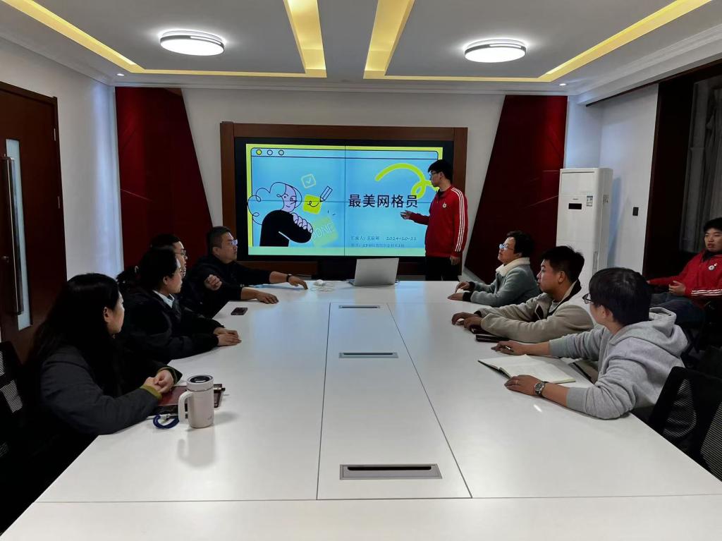 评选标准涵盖个人素养与工作表现两大方