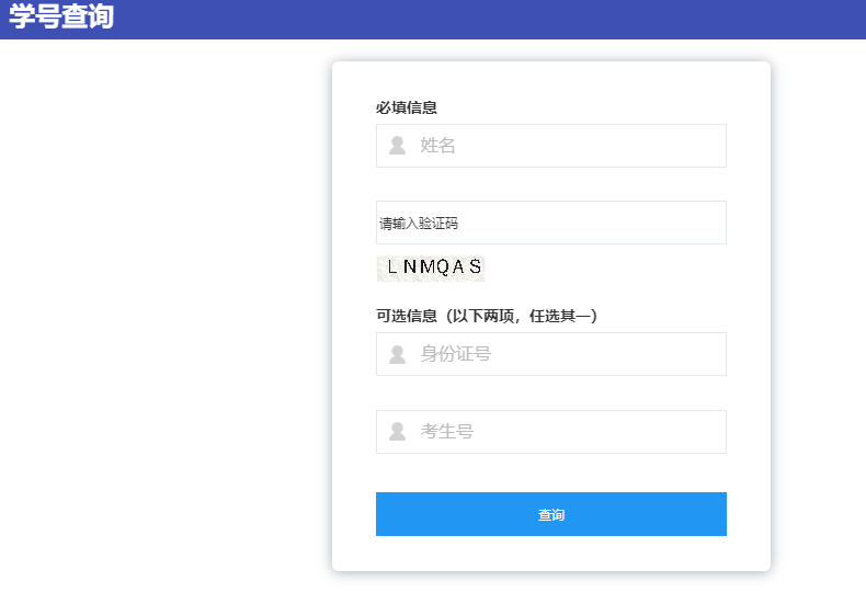 欢迎加入欧宝电竞官网官方渠道大家庭~