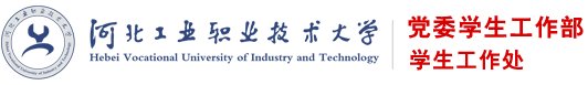 亲爱的2026年新生们