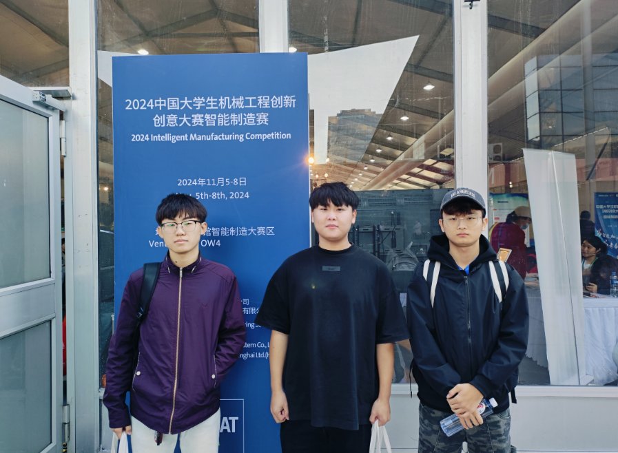 微信图片_20241111081814.png 2024-11-11