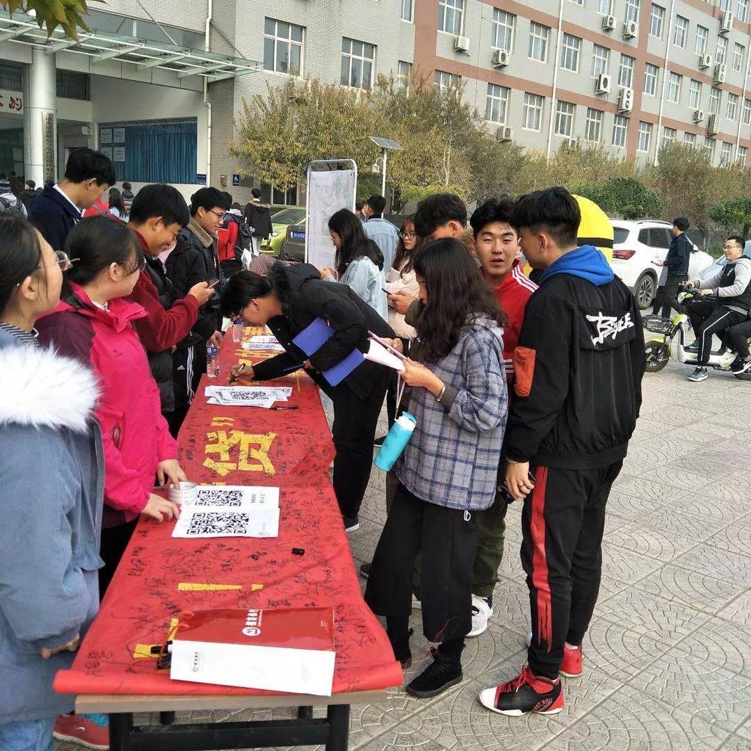 发布日期：2018-11-19
