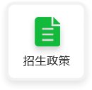 若从搜索引擎进入