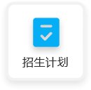再按需打开相关阅读