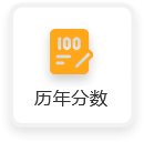 欧宝电竞官网最新版下载