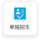 本站按公开材料组织页面