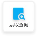 欧宝电竞官网最新版下载