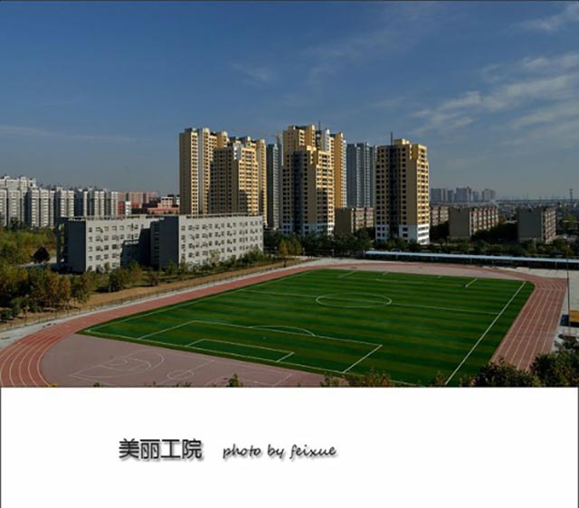 若从搜索引擎进入