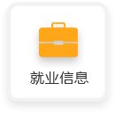 以下内容与「欧宝电竞官网最新版下载」