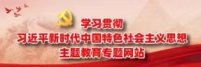 科研管理